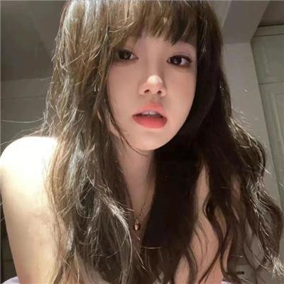 欲燄